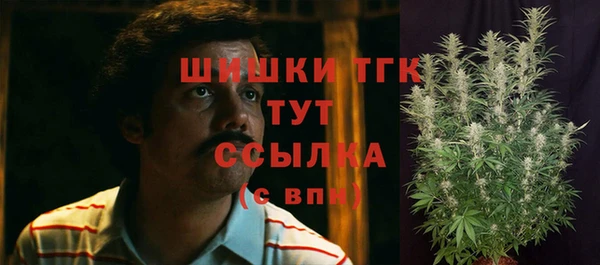 герыч Лабытнанги
