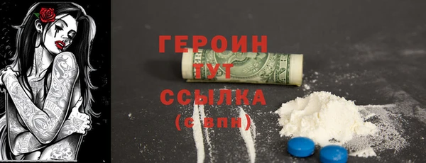 Альфа ПВП Лагань