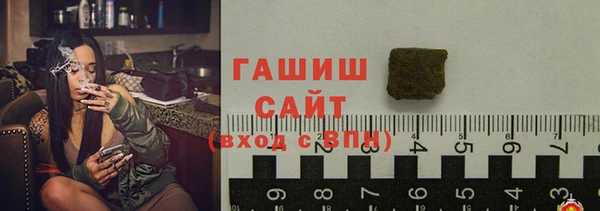 Альфа ПВП Лагань