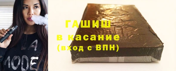 Альфа ПВП Лагань