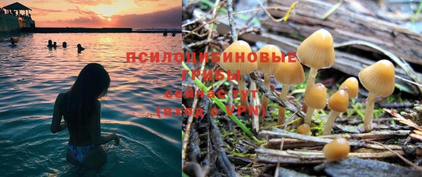 герыч Лабытнанги