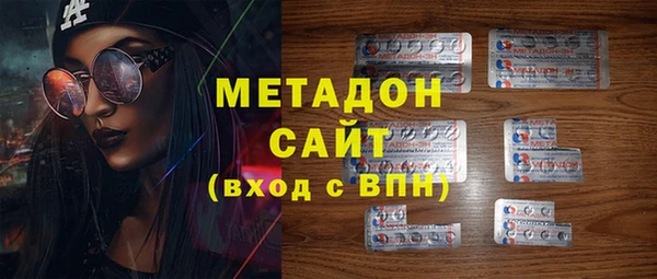 герыч Лабытнанги
