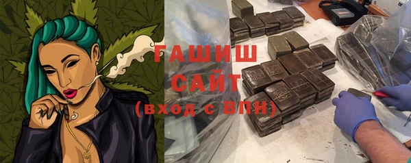 герыч Лабытнанги