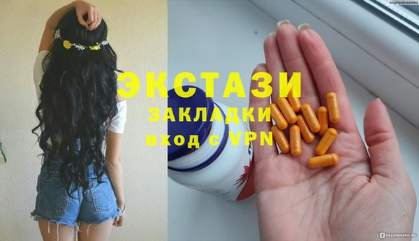 Альфа ПВП Лагань