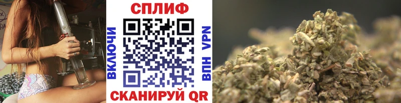 даркнет сайт  Щёлкино  Бошки Шишки ГИДРОПОН 